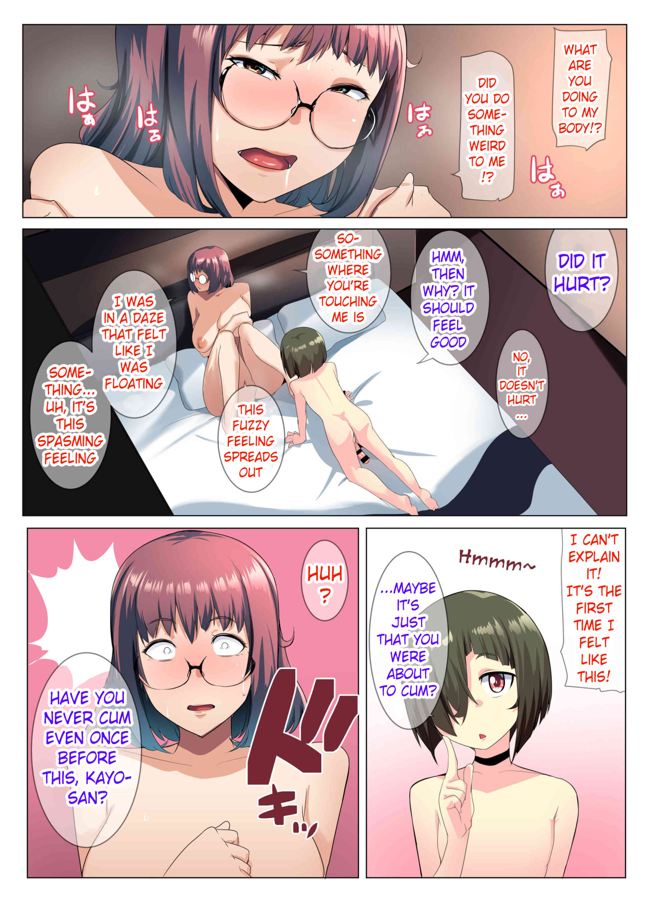 Hentai Manga Comic-The Glasses-Wearing Wife's Friend-Read-22